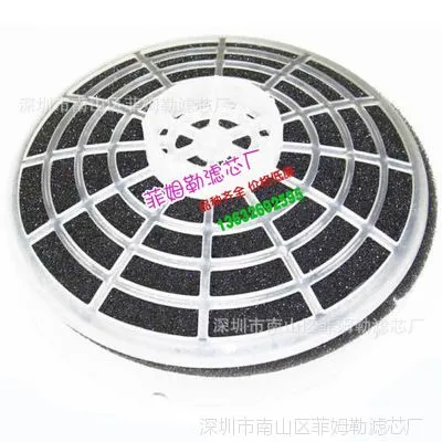 ProTeam 100030 Dome Filter with Foam Media 吸尘器滤芯