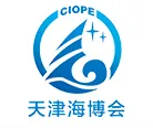 2017中国（天津）国际海工装备和港口机械交易博览会（天津“海博会”）