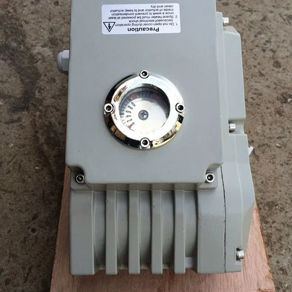 江苏亮峰ZYS-40A-LF精小型电动执行器