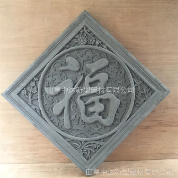 大量供应仿古青砖 青瓦 水泥砖雕 ,古建水泥艺术砖雕