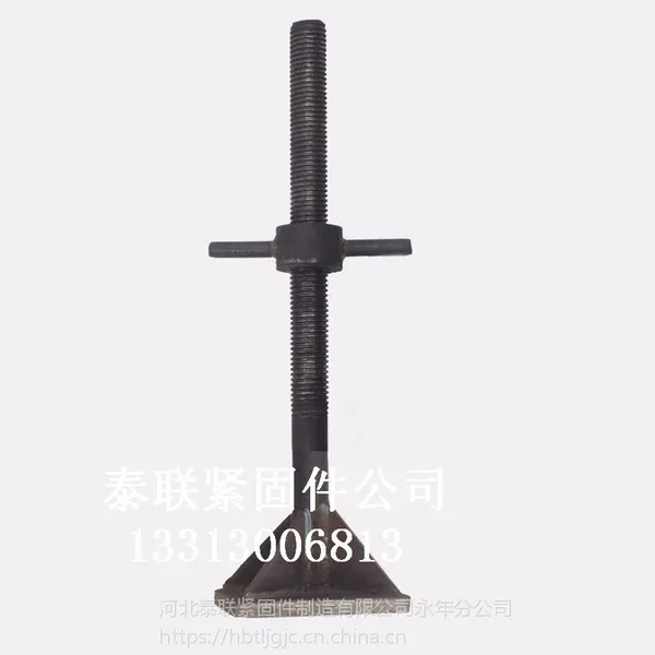 地脚螺栓-地脚螺丝-地脚丝-钢结构预埋地脚