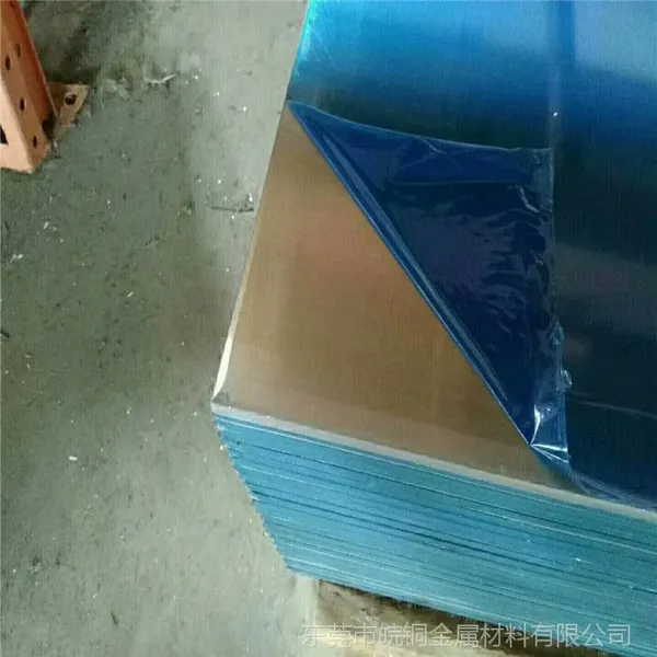 ���峧��/������/�������� 1060/3003/5052/6063/6061/7075���� ��������