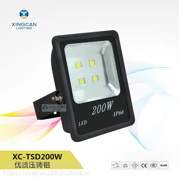 星璨照明户外led广告招牌投光灯高亮防水大功率100w150w外墙投光灯