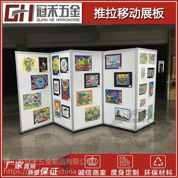 ��չ�۵�չ�� �ƶ��۵����� ������Ʒչʾ�� �������ֻ�չ��