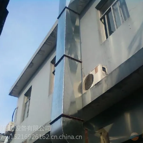 广州饭店中餐厅餐馆厨房排烟管道安装不锈钢油烟管道