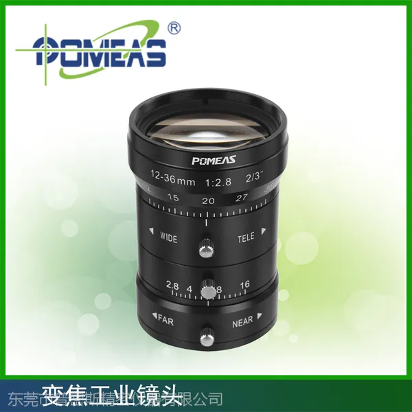 变焦工业镜头 PMS-123628M5