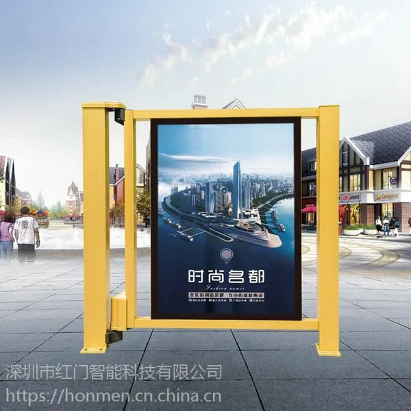 广告电动侧小门(红门直销)
