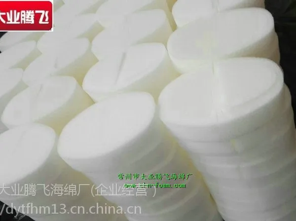 牙科包装海棉内衬型号D-Foam8