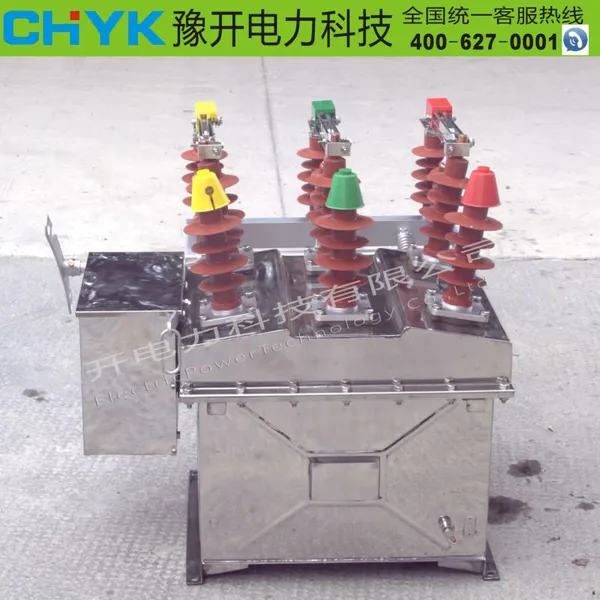 ZW8-12F/630A���ϸ�ѹ������ն�·�� 10kv��ѹ���Ź�����