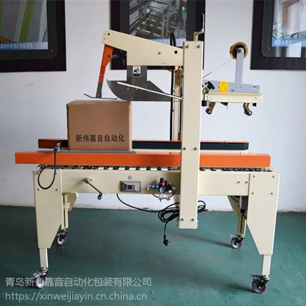 �ൺ�Ǳ�һ�ַ���� ȫ�Զ����������JP501