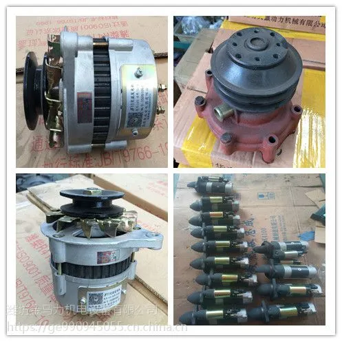 �ϲ���Ϋ����̩��������� R4105���ͻ��𶯻� QDJ265F�𶯻����� 24v11��