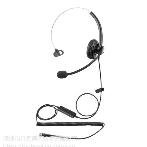 话务耳麦优质供货商 服务采购一级综合交易平台A16耳机