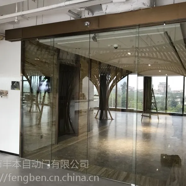 禅城玻璃自动门在线咨询【丰本】,全套感应玻璃门安装