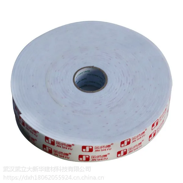 �人������������ֱ������ר��˫�潺�칫�ý�