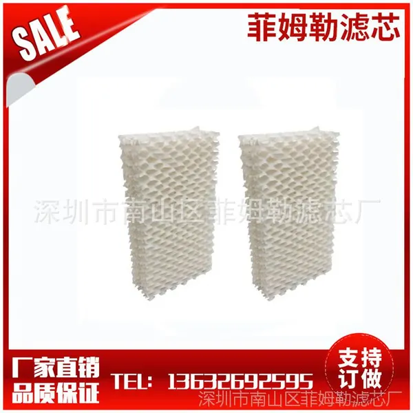 Humidifier Filter Wick for Kenmore 14909 加湿滤芯