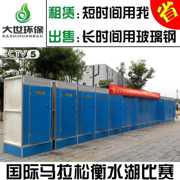 �ƶ��������� �����ֲ��� �����ֻ� ������