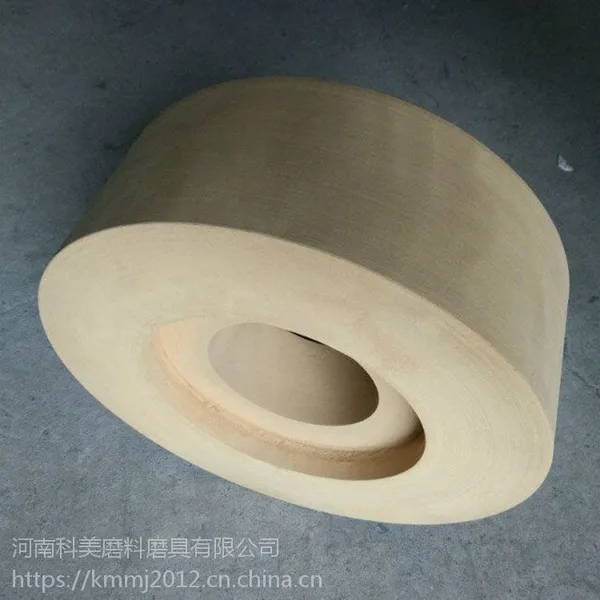 科美磨具 树脂砂轮抛光轮 平行单面凹双面凹 减震器专用抛光砂轮