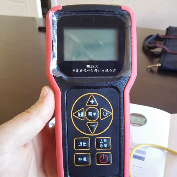 现货供应天津时代TME2200便携式球化率声速仪