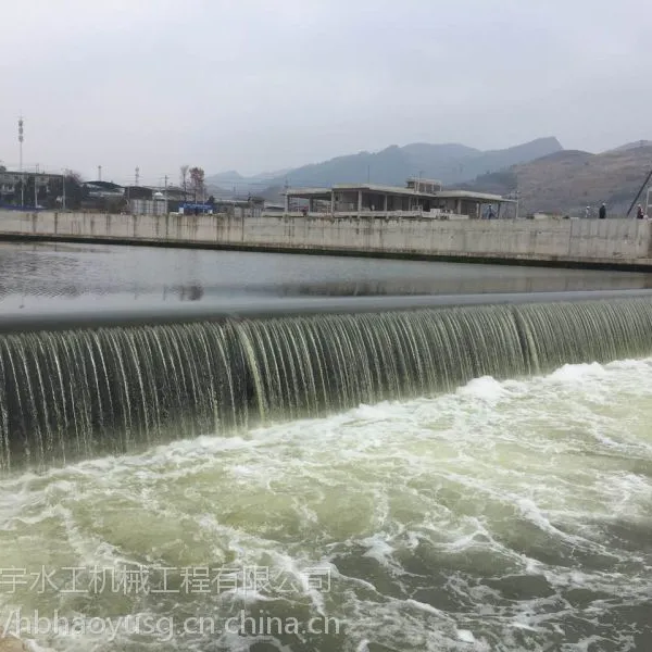HYGB液压钢坝闸门 工业节水设备 加工定制 欢迎选购
