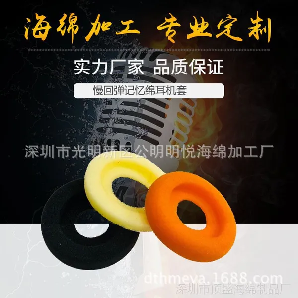 ���ڳ��Ҷ��ƶ������� ��˷��©������ һ���Ժ�����