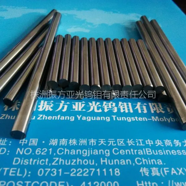 湖南株洲uk12硬质合金圆棒 0.1mm小孔圆棒 钨钢棒