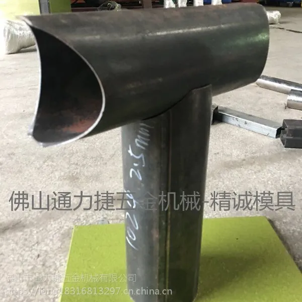护栏冲弧口机器 方管打孔机 精诚液压小型设备