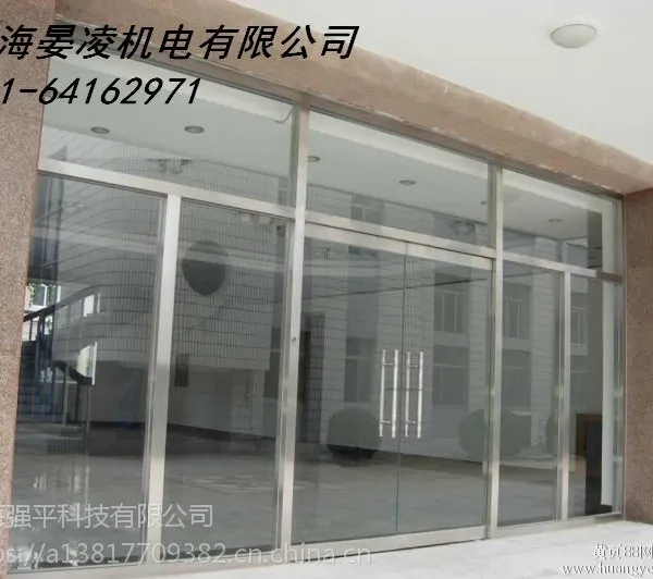 上海维修安装门禁考勤机 指纹密码锁安装 电子密码锁维修修理