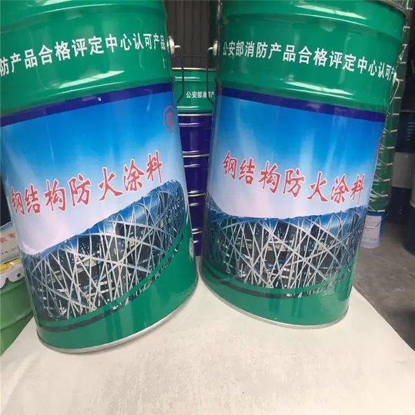 环保期间 薄型钢结构防火涂料有库存 欢迎砸单