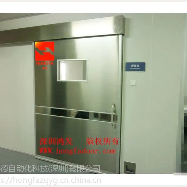 ҽ�������ŵĹ���ԭ�� ҽԺƽ���� �Ÿ�Ӧ������ �跢��Ʒ����