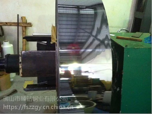 ������Ӧ410����־�����ƽ��