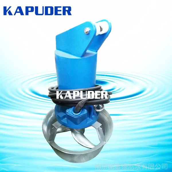 Ǳˮ�����ƽ��� Ǳˮʽ����� �Ͼ����յ� kapuder