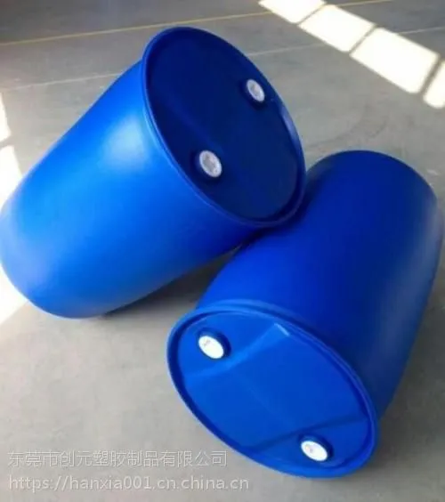 ��ӪHDPEʳƷ��װ200L|125L|160L|����Ͱ����ֱ��
