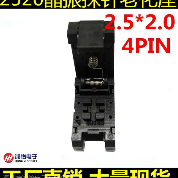 工厂直销2520-4PIN晶振探针老化座2.5*2.0贴片晶振探针测试座