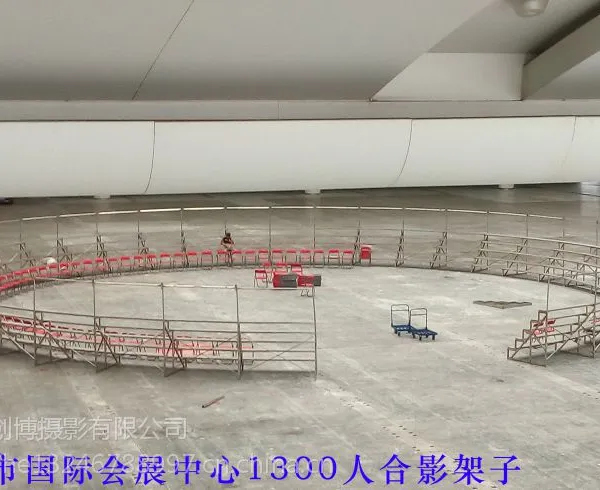 �����д�����Ӱ���޹�˾������������б�ҵ�ա��༶�����㣬��Ӱ���ӳ���