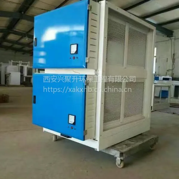 西安兴聚升酒店厨房专用油烟净化器包过环评
