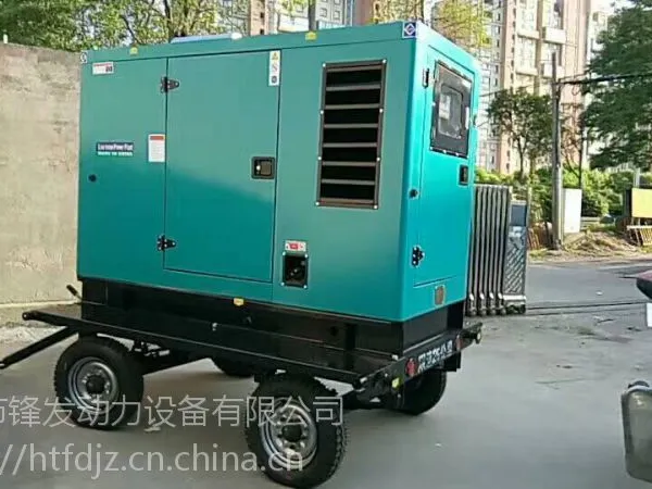 客户需求品牌300KW移动电站