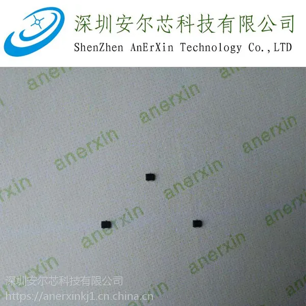 颈挂式蓝牙耳机用霍尔开关BN57Y