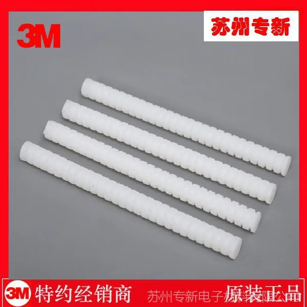 北京供应3M 3748-Q热熔胶/3M3748价格