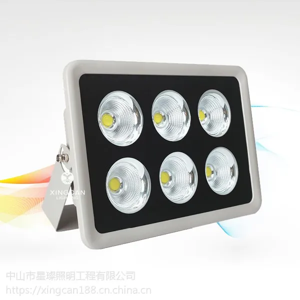 星璨照明广告招牌投射灯局部景观照明灯高亮防水耐用大功率100w150w200w