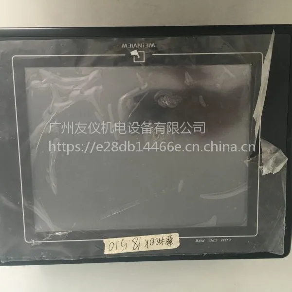 �ֻ����ڴ�����MT508TV5WV��MT508TV5WVά�޲���