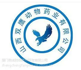 龙岩水果标签设计,合格证防伪标签印刷公司