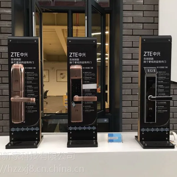 ZTE中兴指纹锁 智能锁 密码锁 浙江省招商代理加盟