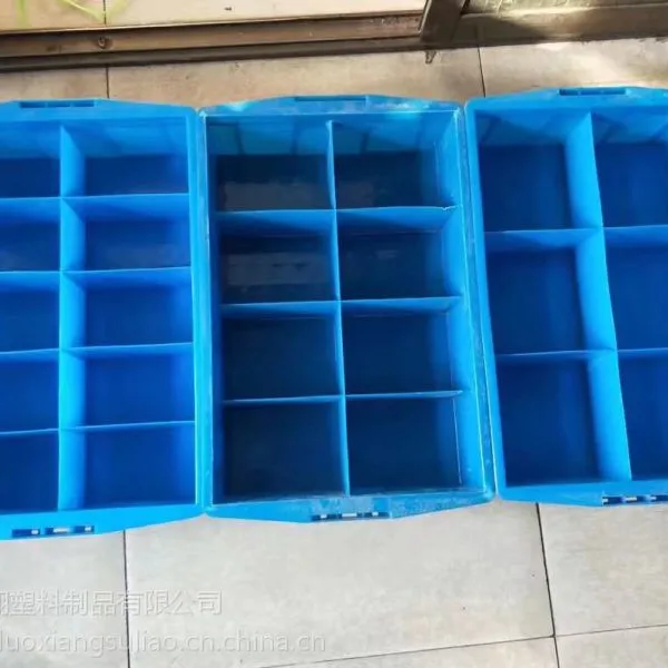 专业批发:塑料箱 塑料筐 环卫垃圾桶 托盘 塑胶容器 水箱 水桶 塑料零件盒 油桶各种塑料制品