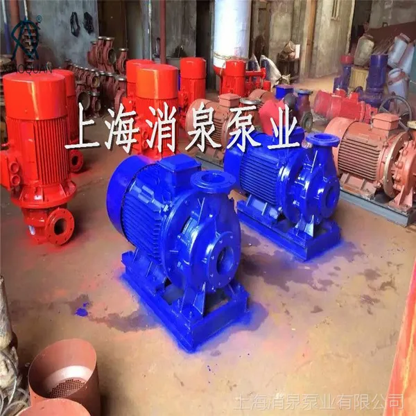 低价销售化工泵供暖增压泵离心泵管道泵锅炉热水增压木材加工等