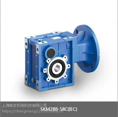 供应SKM28准双曲面减速机SKM38斜齿双曲减速机SKM48准双曲面减速机SKM58准双曲面减速机
