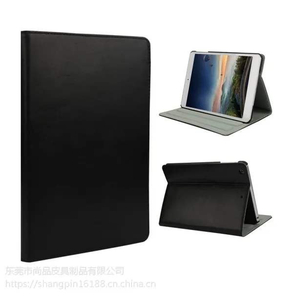 速卖通货源 牛皮平板保护壳 9寸吸附翻盖式平板iPad皮套 广州OEM工厂