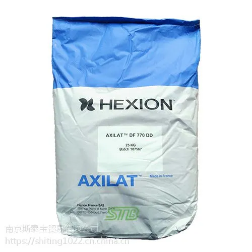 供应英国昕特玛有机硅加矿物油类干粉消泡剂770DD,正品保证,欢迎来电咨询