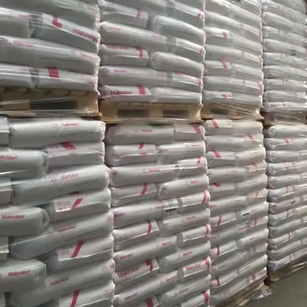 独立供应2405 PC 德国拜耳 特性：低粘度注塑成型，耐冲击