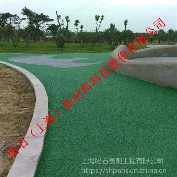 供应440+60MM东非生态透水混凝土|菲律宾彩色透水地坪材料罩面剂