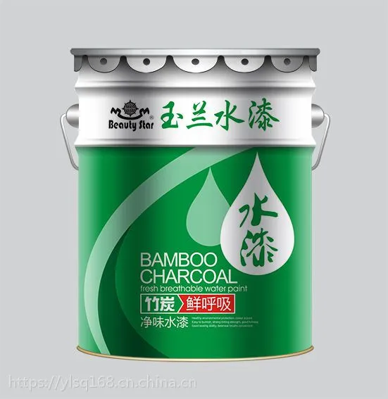 水漆/内外墙涂料/油漆/多彩漆/真石漆批发价格